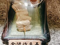 -南京大牌档(三阳广场苏宁店)