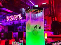 -vimi便利店酒吧