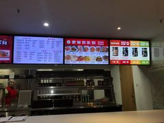 -光头卤(光谷创业街店)