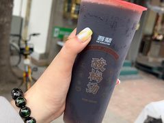 -正味斋锅巴菜(西北角店)