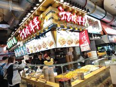 -周小亮丁家坡洋芋(全国总店)