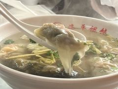 -海平馄饨(逍遥二路店)
