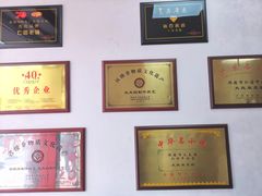 -仁信双皮奶(东川路店)
