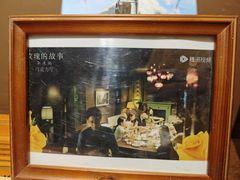 -果园西餐厅
