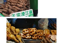 -大观篆新农贸市场