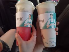 -徐小包的奶茶(中山路步行街店)