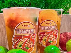 -CoCo都可(粤海天河城店)
