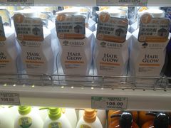 -果蔬好生活超市(东湖店)