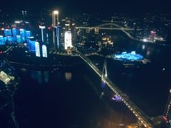 -WFC会仙楼观景台