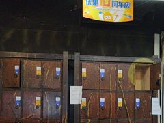 -YOGO优果密室逃脱(新佳丽广场店)