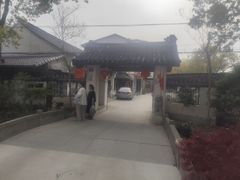 -龚家花园农家乐休闲别墅