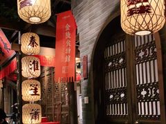 -南京大牌档(济南万象城店)