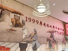 -东方削面(市政府店)