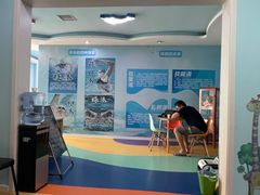 -津旗游泳俱乐部(俊景苑店)
