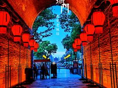 -西安城墙·碑林历史文化景区