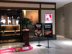 -苏州现代传媒广场商业