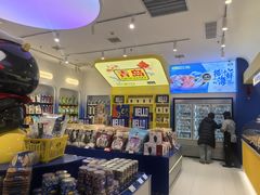 -融创茂(青岛店)