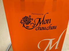 -檬舒舒MonChouChou(久光百货店)