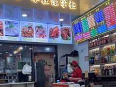 -豫掌柜饸饹面·烩面(秀沿路店)