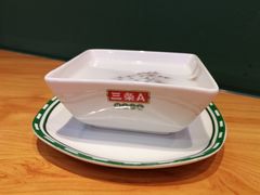 -三条A糖水公司(永旺梦乐城店)