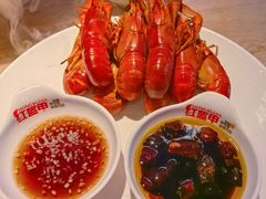 -红盔甲·小龙虾(车公庙店)
