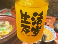 -涌煲记·蟹煲·砂锅海鲜·煲出宁波味(天一旗舰店)