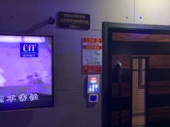 -唱吧麦颂KTV(高新店)