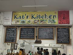 -Kat's Kitchen