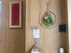 -一杯潮茶·专注潮汕茶饮(朝阳庄店)