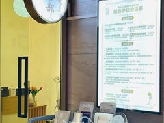 -青水瓦台汤泉(未央店)