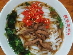肉丝粉-肆姐面粉馆(坡子街店)