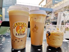 -喜茶(北京三里屯太古里店)