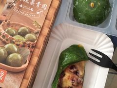 咸蛋黄流沙青团-盒马鲜生(和谐广场店)
