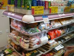 -全家便利店(襄阳南路店)