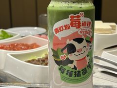 -海底捞火锅(九霄梦天地店)