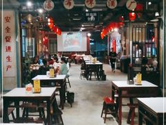 大堂-丹虾|文和友小龙虾·烙锅(陕西路旗舰店)