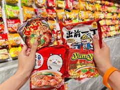-神帆·元气汤泉(解放西路店)