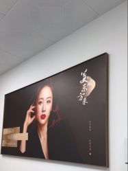 -上海华美医疗美容医院