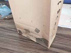 -姜先生仙仙豆糕(浦江万达店)