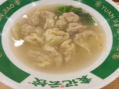 -袁记云饺(浦驰路店)