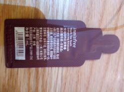 -悦诗风吟innisfree