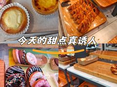 -巴黎贝甜(国贸店)
