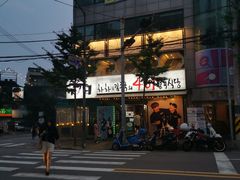 -401餐厅(弘大店)