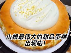 -山姆会员商店(上海浦东店)