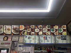 -华天新川面馆(缸瓦市店)