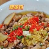 笨罗卜☑️长沙家常菜排名第1⃣️名上榜餐厅🍴