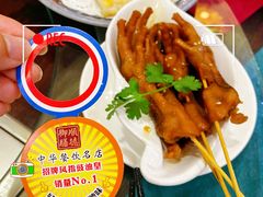 -御膳粥·牛乳粥底火锅·地道顺德菜(容桂店)