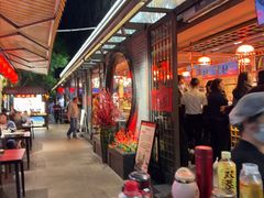 -吴记富苑(朝阳店)