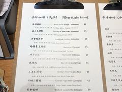 -古耳咖啡(北锣店)