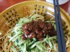 -四海楼(二案店)